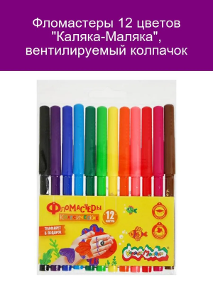 66db0264-e3fe-4619-b5d8-1650c28d1eae