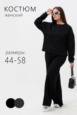 Костюм женский 52365 черный